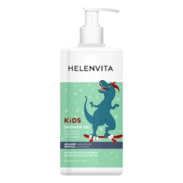 Helenvita Kids Dino Shower Gel 500ml