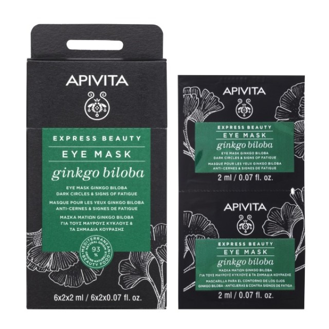 Apivita Express Beauty Μάσκα Ματιών Για Μαύρους Κύκλους & Τα Σημάδια Κούρασης Mε Ginkgo Biloba 2x2ml