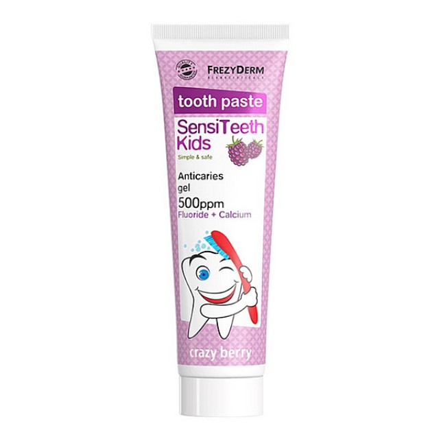 Frezyderm Sensiteeth Kids Toothpaste 500ppm γεύση Βατόμουρο 50ml