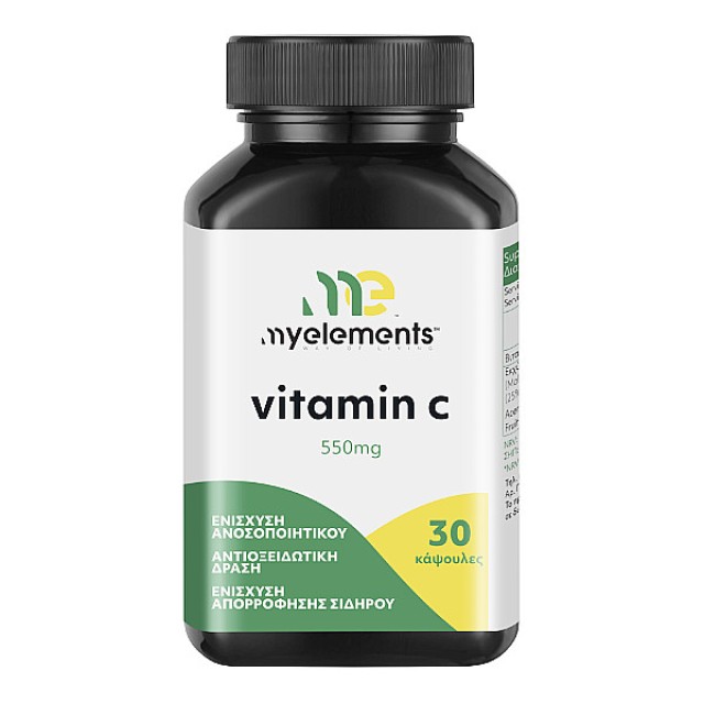 My Elements Vitamin C 550mg 30 capsules