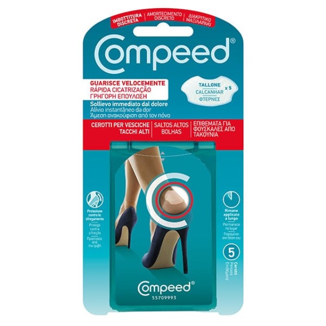 Compeed High Heels Επιθέματα για Φουσκάλες 5 τεμάχια