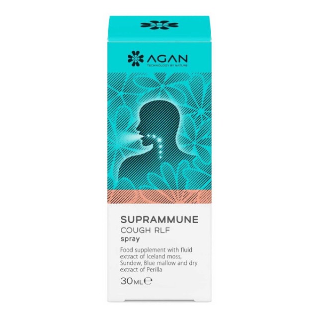 Agan Suprammune Cough Relief Spray 30ml