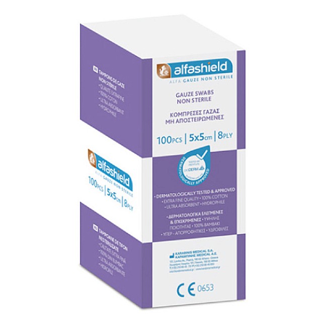 Alfashield Non-Sterile Gauze 8ply 5x5cm 100 pieces