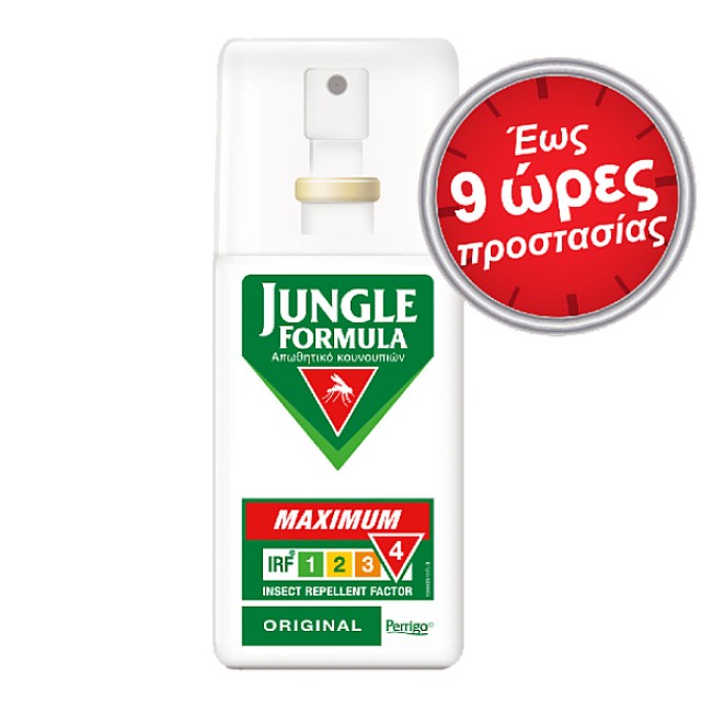 Jungle Formula Maximum Original Αντικουνουπικό Spray με IRF4 75ml