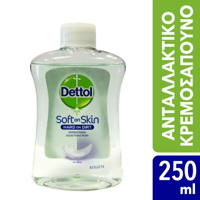 Dettol Ανταλλακτικό Υγρό Κρεμοσάπουνο για Ευαίσθητες Επιδερμίδες 250ml