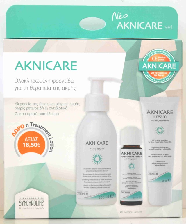 SYNCHROLINE AKNICARE CLEANSER 200ML+ AKNICARE CREAM 50ML+ ΔΩΡΟ AKNICARE LOTION 25ML