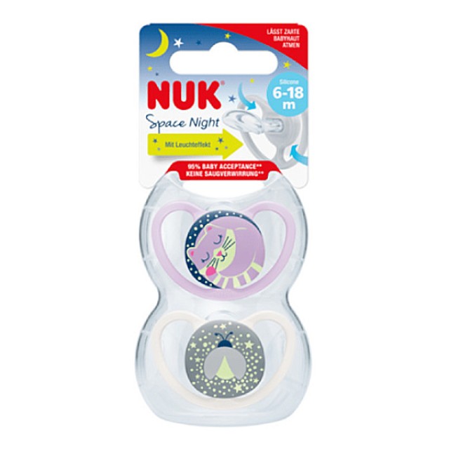 Nuk Space Night Πιπίλα Σιλικόνης με Διπλή Θήκη  Κορίτσι 6-18m 2 τεμάχια