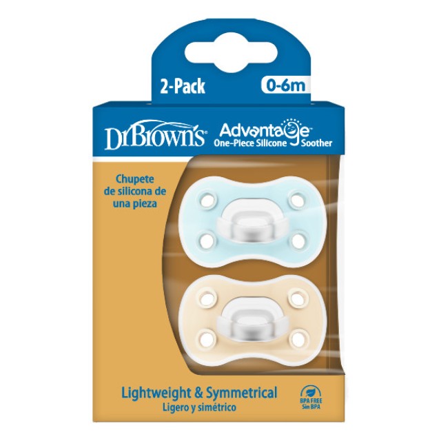 Dr. Brown's Advantage One-Pice Silicone Soother 0-6m Blue-Grey 2 τεμάχια