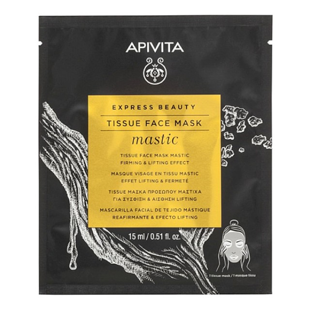 Apivita Express Beauty Firming and Lifting Effect Tissue Face Mask Mastic 15ml