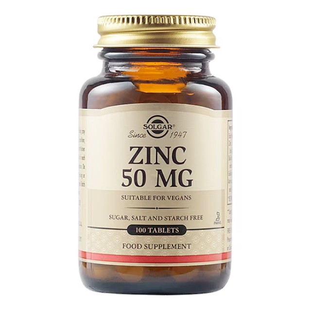 Solgar Zinc 50mg 100 ταμπλέτες