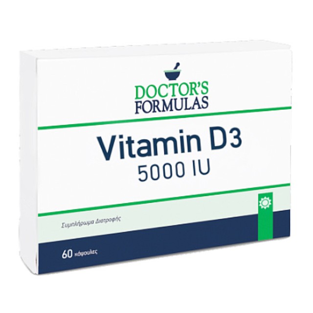 Doctor's Formulas Vitamin D3 5000IU 60 μαλακές κάψουλες
