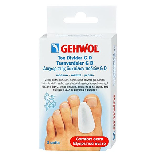 Gehwol Toe Separator GD Medium 3 pcs