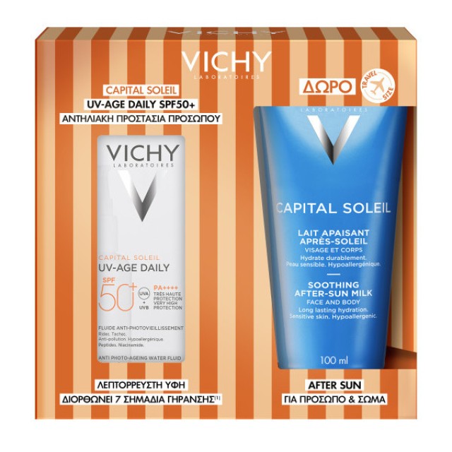 Vichy Capital Soleil UV-Age Daily SPF50 40ml & Soothing After-Sun Milk 100ml