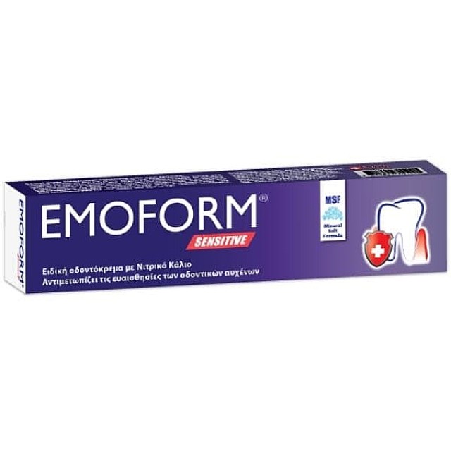 Emoform Sensitive 50ml