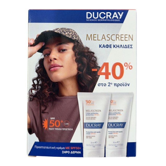 Ducray Melascreen Protective Anti-Spots Fluid SPF50 Dry Skin 2x50ml