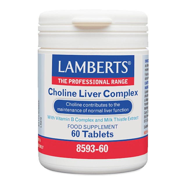 Lamberts Choline Liver Complex 60 ταμπλέτες