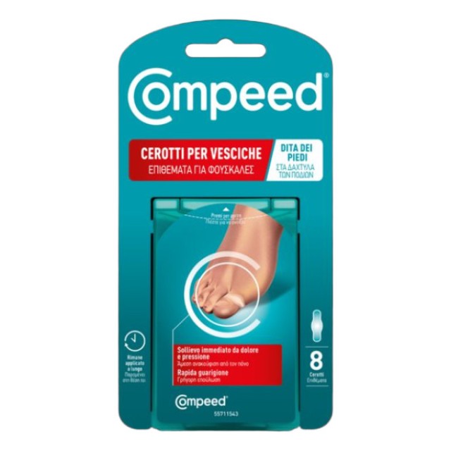 Compeed Toe Blister Plasters 8 τεμάχια