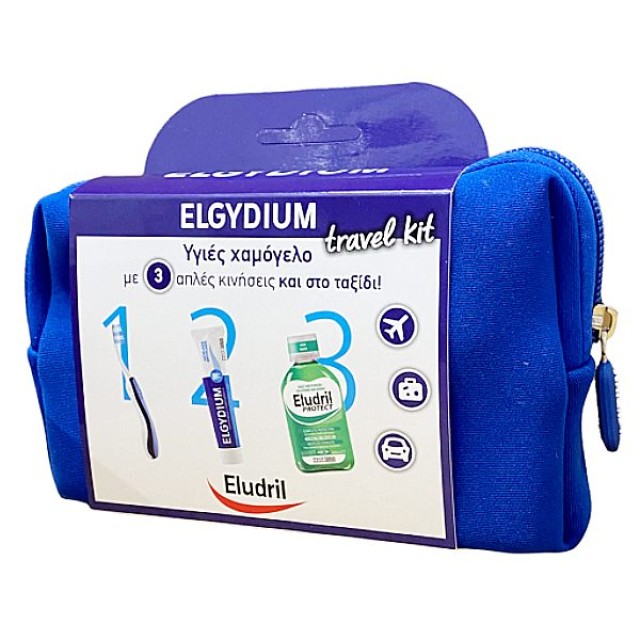 Elgydium Travel Kit Μπλε 1 τεμάχιο
