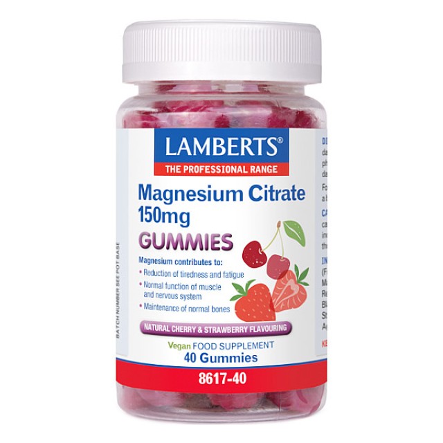 Lamberts Magnesium Citrate 150mg Gummies γεύση Φράουλα-Κεράσι 40 ζελεδάκια
