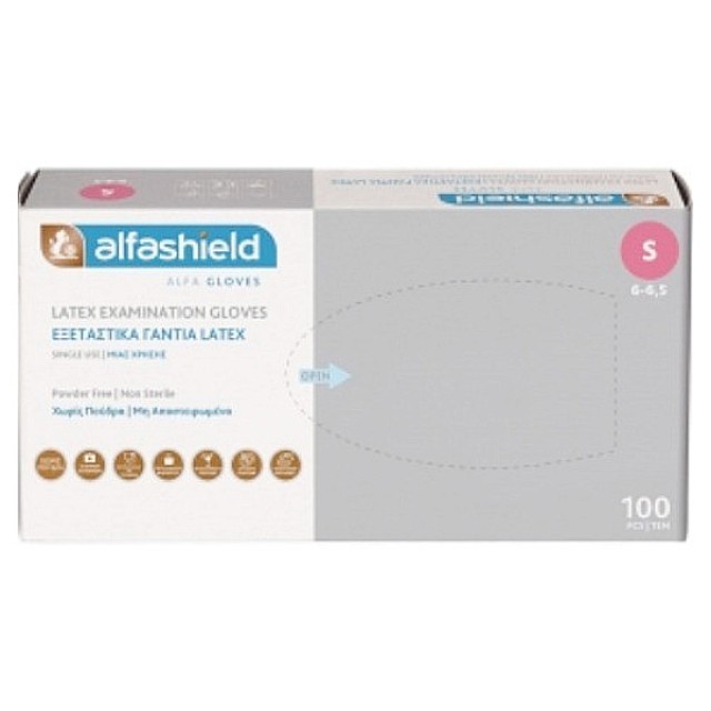 Alfashield Powder Free Latex Gloves White Small 100 pieces