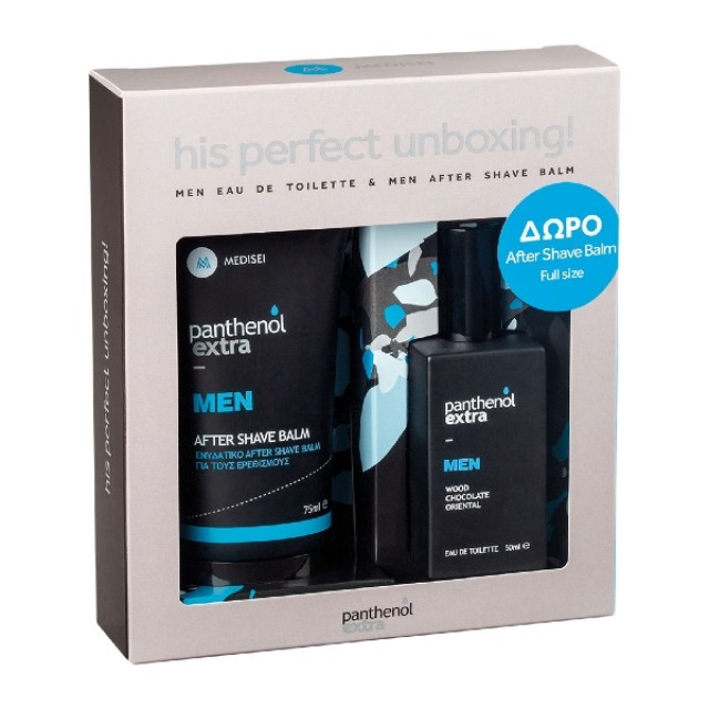 Panthenol Extra His Perfect Unboxing  Men Eau De Toilette 50ml & Men After Shave Balm 75ml