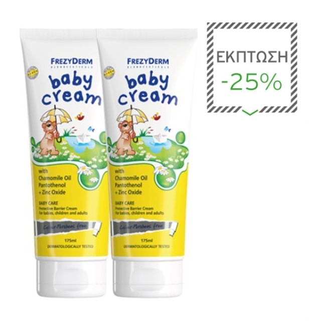 Frezyderm Baby Cream 2x175ml Special Price