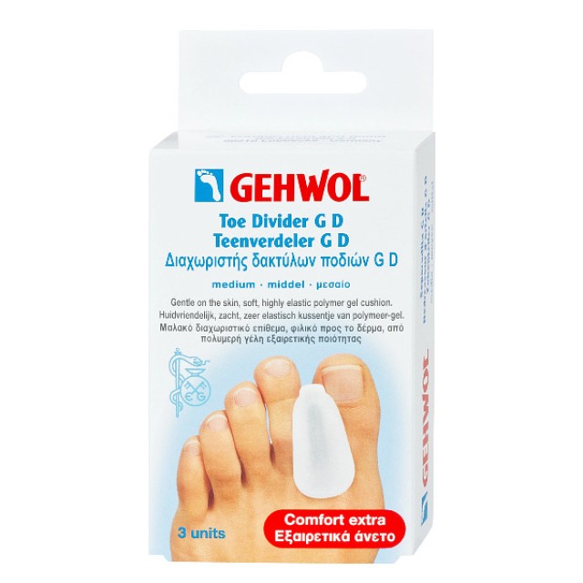 Gehwol Toe Divider G D Medium 3 τεμάχια