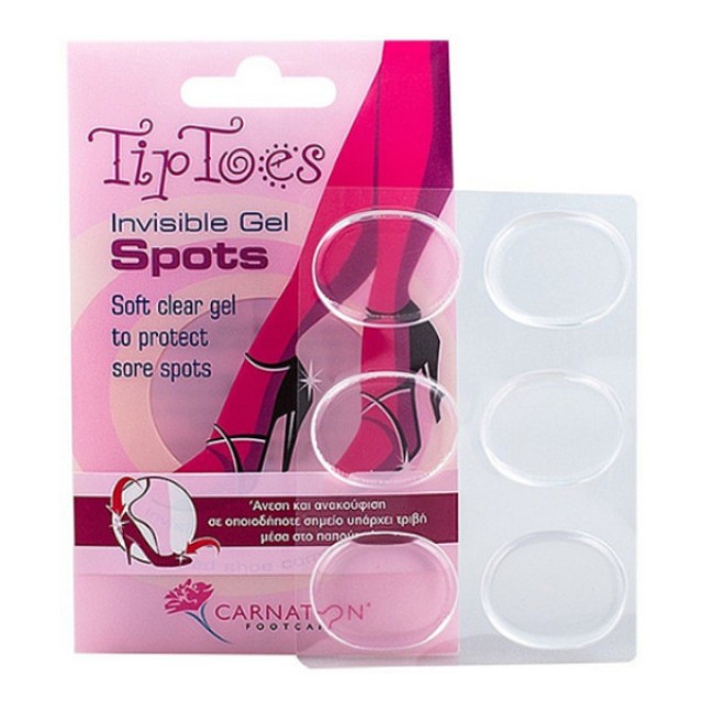 Carnation Tip Toes Gel Spots 6 τεμάχια