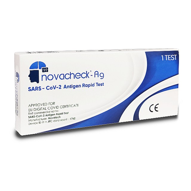 Novacheck Sars CoV-2 Covid-19 Antigen Rapid Test 1 τεμάχιο