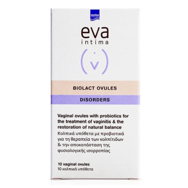 Intermed Eva Intima Biolact Ovules Disorders 10 vaginal suppositories