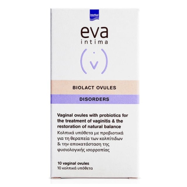 Intermed Eva Intima Biolact Ovules Disorders 10 κολπικά υπόθετα