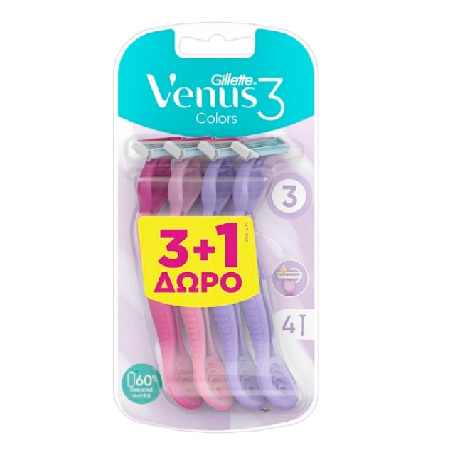 Gillette Venus 3 Colors Disposable Razors 4 pieces