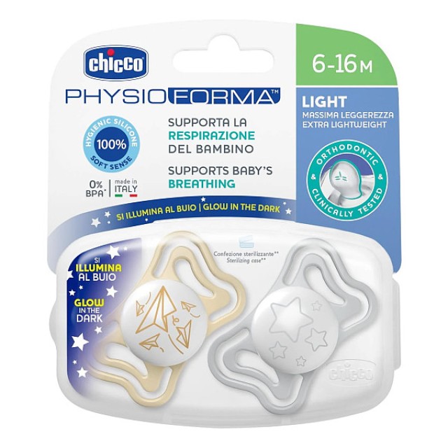Chicco Physioforma Light Night Πιπίλα Σιλικόνης 6-16m 2 τεμάχια