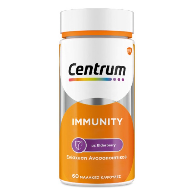 Centrum Immunity with Elderberry 60 softgels