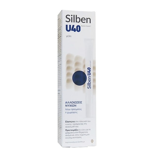 Epsilon Health Silben U40 Λεπτόρρευστη Γέλη 10ml