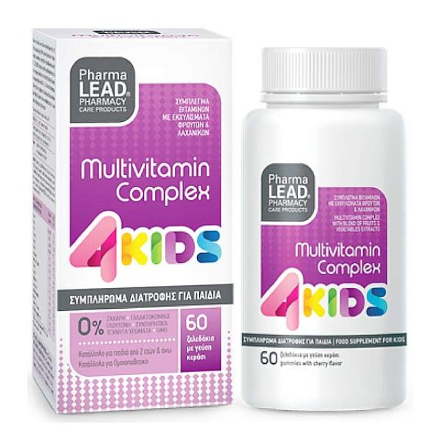 Pharmalead Multivitamin Complex 4Kids γεύση Κεράσι 60 ζελεδάκια