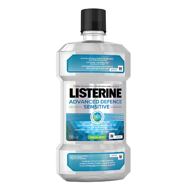 Listerine Advanced Defence Sensitive Στοματικό Διάλυμα 500ml