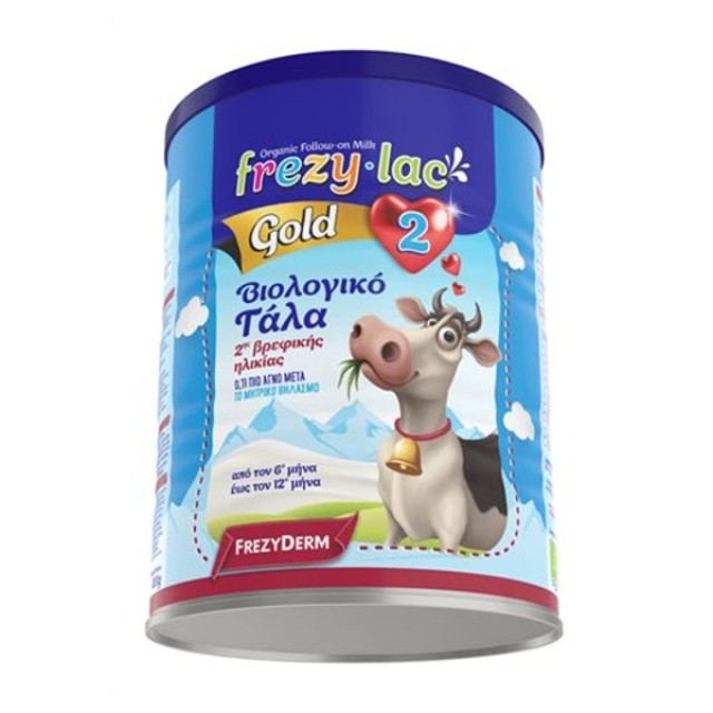 Frezylac Gold 2 Organic Milk Powder For Babies 6-12 Months 400gr