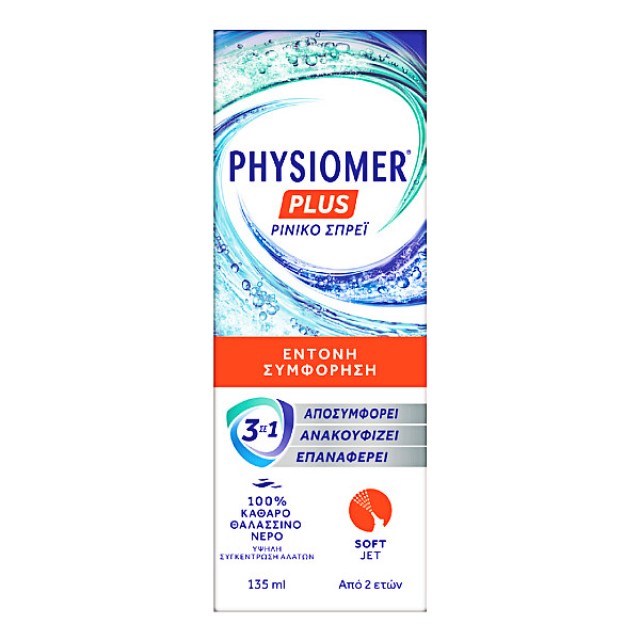 Physiomer Plus Nose Spray 135ml