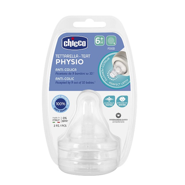 Chicco Θηλή Σιλικόνης Physio Ροή Φαγητού 6m+ 2 τεμάχια