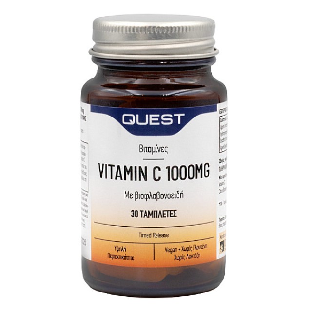 Quest Vitamin C 1000mg Timed Release 30 ταμπλέτες