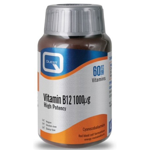 Quest Vitamin B12 1000μg 60 ταμπλέτες