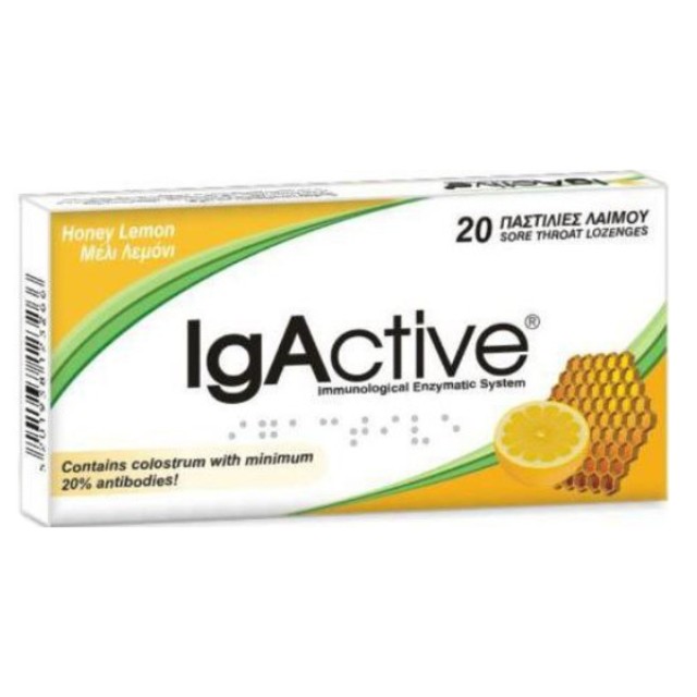 IgActive Παστίλιες Λαιμού Με Γέυση Μέλι-Λεμόνι Sugar Free 20 παστίλιες