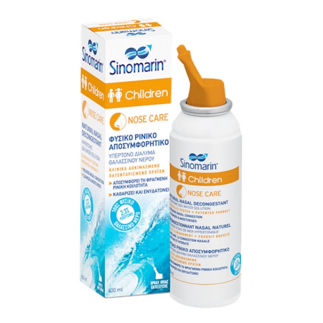 Sinomarin Children Hypertonic Nose Spray 100ml