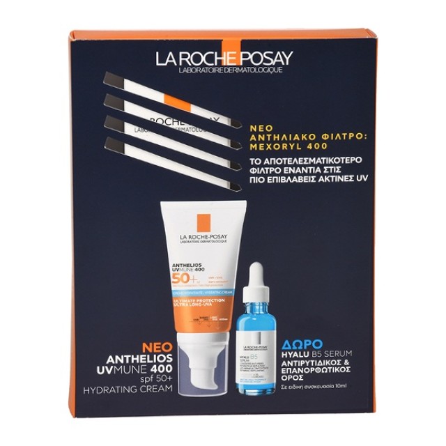 La Roche-Posay Promo Anthelios UVMUNE400 SPF50+ Hydrating Cream Mε Άρωμα 50ml & Δώρο mini Hyalu B5 Serum 10ml