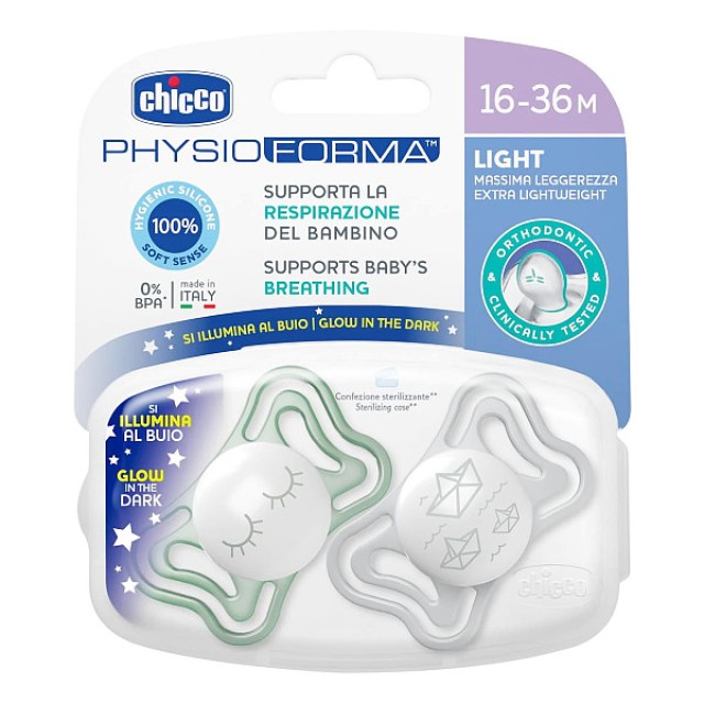 Chicco Physioforma Light Night Πιπίλα Σιλικόνης 16-36m 2 τεμάχια