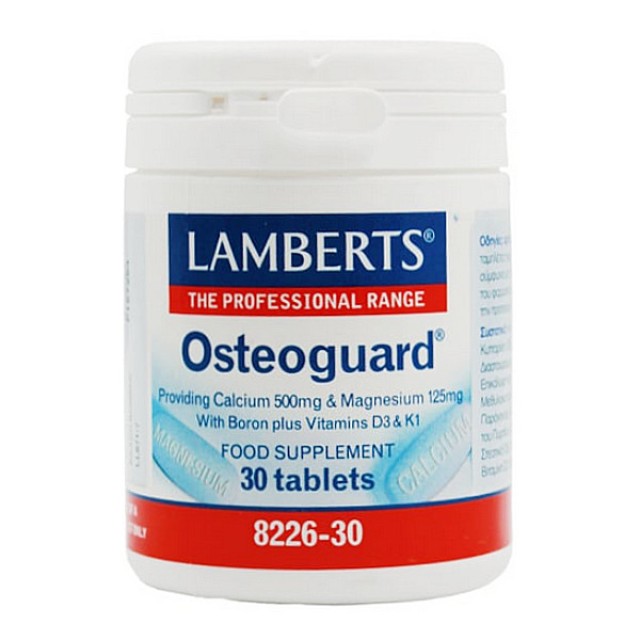 Lamberts Osteoguard 30 ταμπλέτες