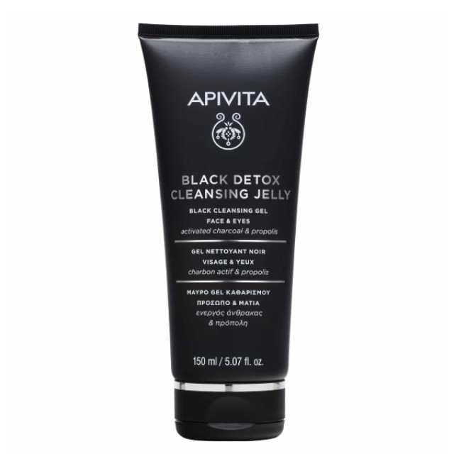 Apivita Black Detox Cleansing Jelly Μαύρο Gel Καθαρισμού Για Πρόσωπο & Μάτια 150ml