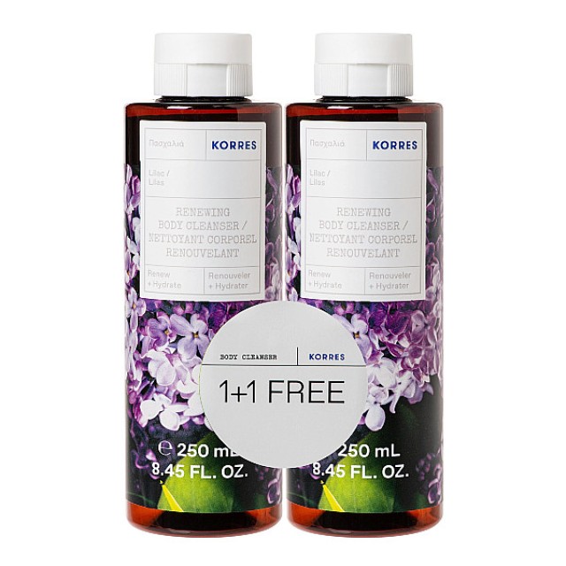 Korres Lilac Shower Gel 2x250ml