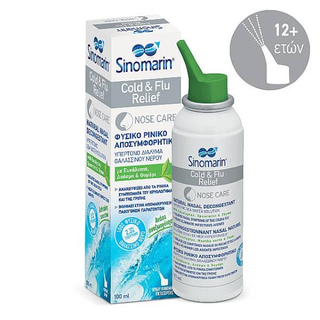 Sinomarin Nose Care Cold & Flu Relief 100ml